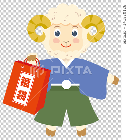 福袋を持つ未年のかわいい羊のイラスト 141820126