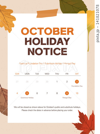 October Holiday Notice Template with Autumn Autumn Leaves Calendar October Holiday Notice Template with Autumn Autumn Leaves Calendar 141821078