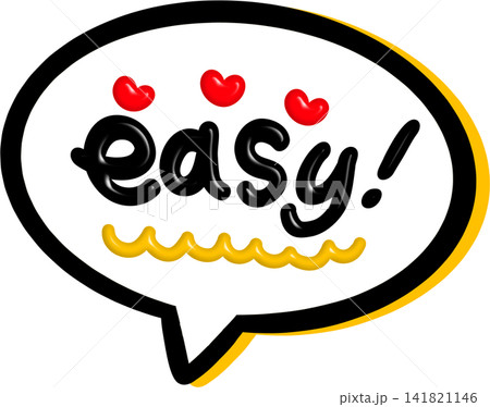 easy 簡単 easy 簡単 141821146