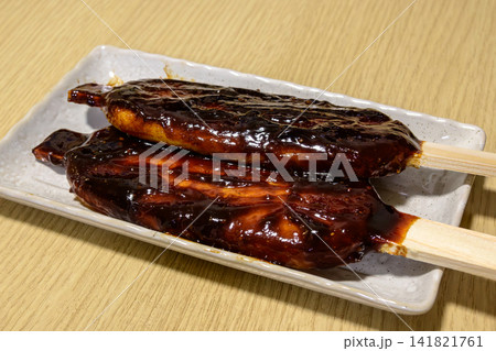 東海地方の郷土料理 五平餅 味噌だれが香る伝統の和菓子 東海地方の郷土料理 五平餅 味噌だれが香る伝統の和菓子 141821761