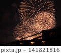 花火のフィナーレ 141821816