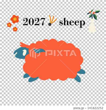 2027 年彩色綿羊向量插圖 2027 年彩色綿羊向量插圖 141822252