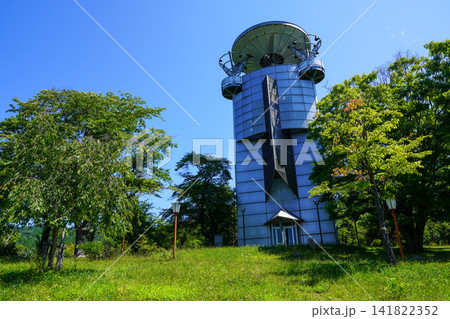 スペースカリヨン・東明公園（美唄市） 141822352