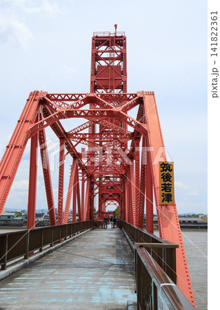 日本国有鉄道(国鉄) 筑後川昇開橋 日本国有鉄道(国鉄) 筑後川昇開橋 141822361