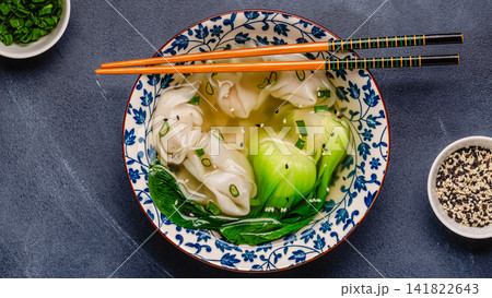 Soup with wontons and bok choy Soup with wontons and bok choy 141822643