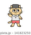 帽子をかぶっている猫のイラスト 141823250