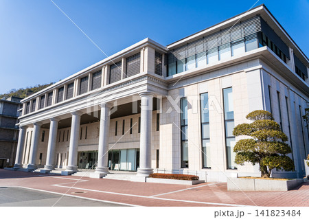 ニチコン創業者平井嘉一郎記念図書館 立命館大学:座右の銘「天知る 地知る 己知る」の精神を伝える施設 ニチコン創業者平井嘉一郎記念図書館 立命館大学:座右の銘「天知る 地知る 己知る」の精神を伝える施設 141823484