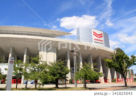 ヤンマースタジアム長居 ヤンマースタジアム長居 141825043