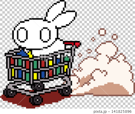 Tem speeding around in a go-kart (Ver.2) Tem speeding around in a go-kart (Ver.2) 141825896