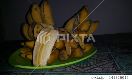 Shot of a banana peel that has been eaten. Shot of a banana peel that has been eaten. 141826015