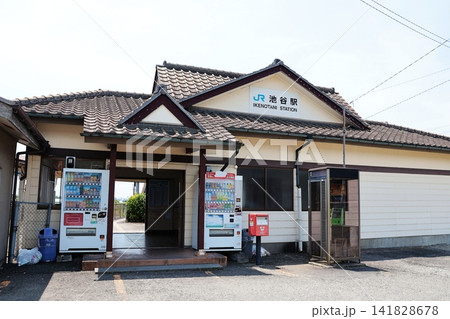 JR高徳線・鳴門線 池谷駅 JR高徳線・鳴門線 池谷駅 141828678