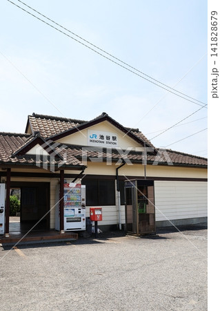 JR高徳線・鳴門線 池谷駅 141828679