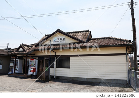 JR高徳線・鳴門線 池谷駅 JR高徳線・鳴門線 池谷駅 141828680