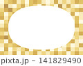 秋色の黄色いモザイク柄の楕円形フレームイラスト 141829490