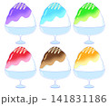 シンプルなかき氷のイラスト 141831186