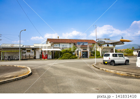 福岡県筑前町甘木鉄道のたちあらい駅 福岡県筑前町甘木鉄道のたちあらい駅 141831410