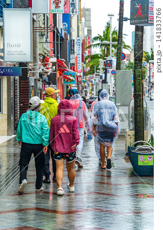 雨の国際通り 雨の国際通り 141833766