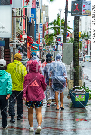 雨の国際通り 雨の国際通り 141833769