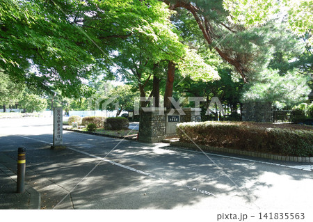 多磨霊園正門(表門)(東京都府中市) 多磨霊園正門(表門)(東京都府中市) 141835563