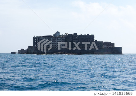 【長崎】軍艦島(端島) 【長崎】軍艦島(端島) 141835669