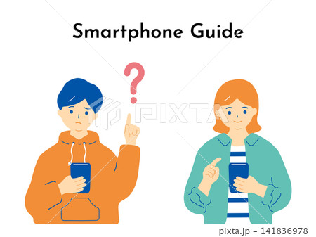 スマートフォンを使う人たち スマートフォンを使う人たち 141836978