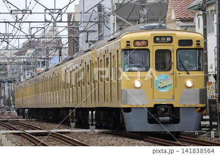 西武新宿線 西武2000系 西武新宿線 西武2000系 141838564