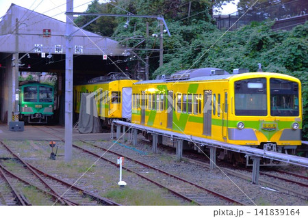 流山電気鉄道の風景 流山駅車両基地(流鉄5000系 あかぎ・わかば) 流山電気鉄道の風景 流山駅車両基地(流鉄5000系 あかぎ・わかば) 141839164