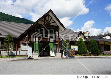 山梨県北都留郡小菅村の道の駅こすげの小菅の湯の風景 山梨県北都留郡小菅村の道の駅こすげの小菅の湯の風景 141839270