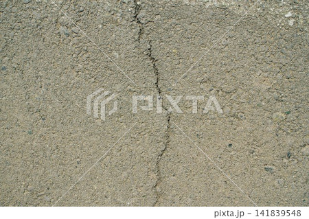 Minimalist organic background of textured grey street pavement, perfect for urban, industrial 141839548