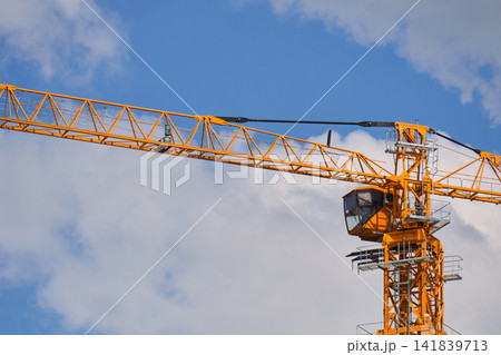 Abstract Industrial Geometry of Skyscraper Concrete Framework 141839713