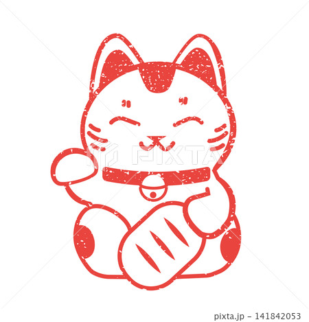 招き猫のハンコ風イラスト 招き猫のハンコ風イラスト 141842053