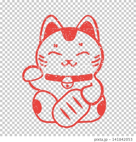 招き猫のハンコ風イラスト 招き猫のハンコ風イラスト 141842053