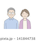 笑顔で正面を向いているシニア夫婦のイラスト 141844738