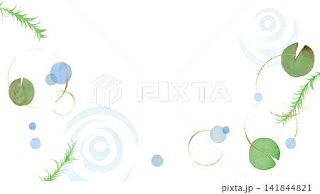 水面・水草の水彩イラスト 141844821