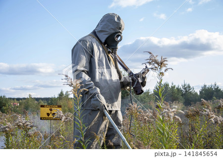 Radiometric control in the zone of possible radiation contamination. 141845654