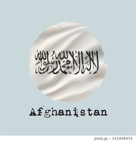 Afghanistan flag created with circular brushstrokes. 141846454