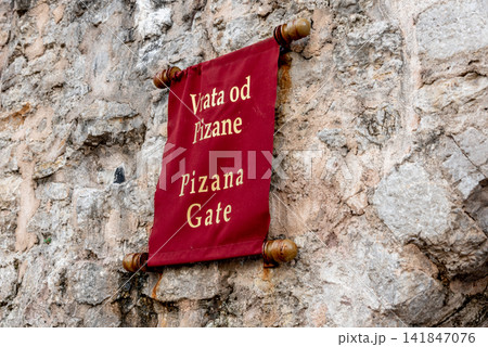 Budva, Montenegro, Entrance to fortress citadel old part city 141847076