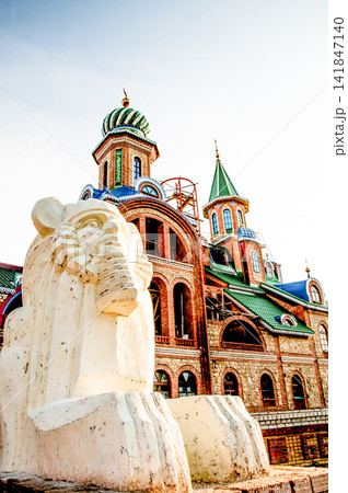 Kazan, Russia, Temple of All Religion cultural center and museum Kazan, Russia, Temple of All Religion cultural center and museum 141847140