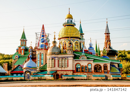 Kazan, Russia, Temple of All Religion cultural center and museum Kazan, Russia, Temple of All Religion cultural center and museum 141847142