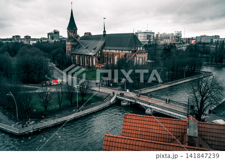 Kaliningrad, Russia, Kant Cathedral catholic temple landmark 141847239