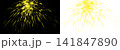 Bright yellow fireworks explosion burst light effect PNG , isolated on transparent background 141847890