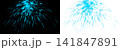 Bright blue fireworks light burst effect PNG , isolated on transparent background 141847891