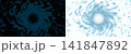 Abstract blue cosmic energy portal vortex effect PNG , isolated on transparent background 141847892