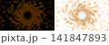 Abstract fiery energy swirl portal explosion effect PNG , isolated on transparent background 141847893
