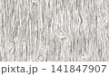 Light wood grain texture pattern element PNG , isolated on transparent background 141847907
