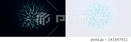 Futuristic blue hyperspace zoom rays and cosmic starburst light effect PNG , isolated on transparent background 141847911
