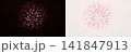Red radial starburst light effect PNG , isolated on transparent background 141847913