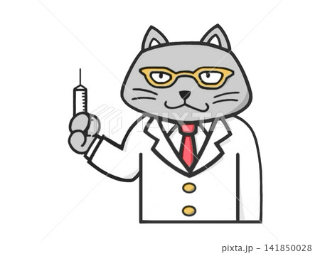 動物の猫(ネコ)のお医者さんのイラスト 動物の猫(ネコ)のお医者さんのイラスト 141850028