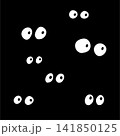 暗闇の中にある、たくさんの目 141850125