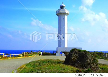 東平安名崎灯台(宮古島) 東平安名崎灯台(宮古島) 141851870